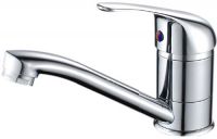 Смеситель для умывальника Water Jet BF-I06 (WJBF-I06)