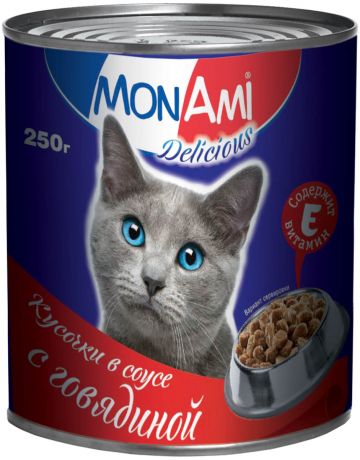 Mon Ami для взрослых кошек кусочки в соусе с говядиной 250 гр (250 гр х 15 шт)