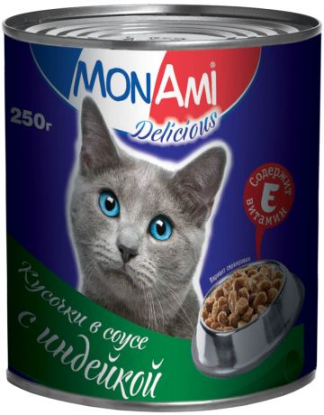Mon Ami для взрослых кошек кусочки в соусе с индейкой 250 гр (250 гр х 15 шт)