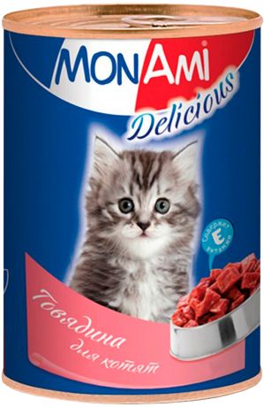 Mon Ami для котят с говядиной 350 гр (350 гр)