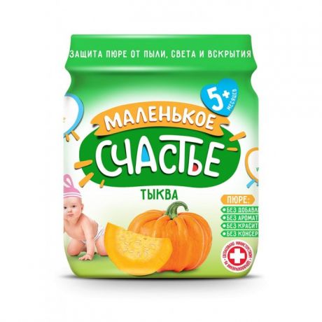 Пюре Маленькое счастье Пюре Тыква с 5 мес., 90 г
