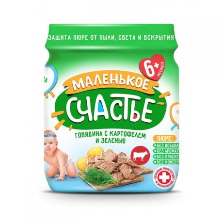 Пюре Маленькое счастье Пюре Говядина-Картофель-Зелень с 6 мес., 80 г