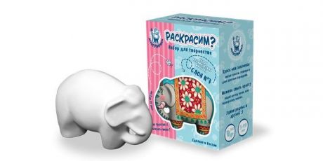 Заготовки под роспись Игрографика Керамическая фигурка Слон