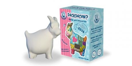 Заготовки под роспись Игрографика Керамическая фигурка Коза