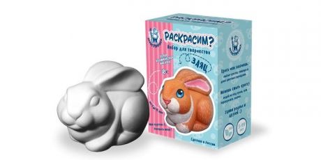 Заготовки под роспись Игрографика Керамическая фигурка Заяц
