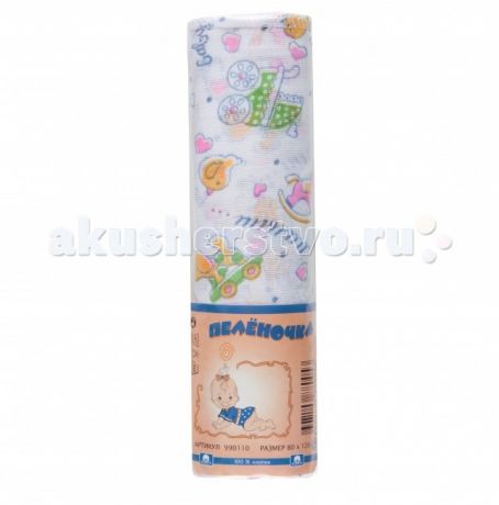 Пеленки Little me тонкая ситец 80х120 см