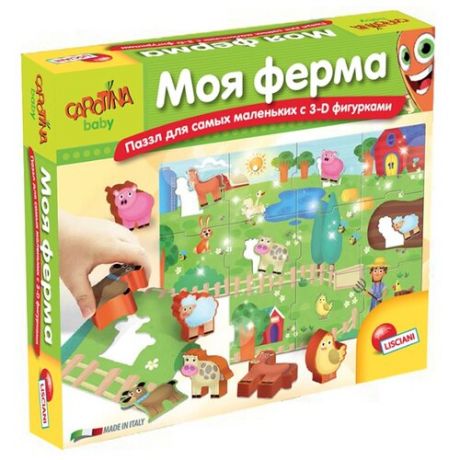 Набор пазлов Lisciani Giochi Моя ферма (R63512)