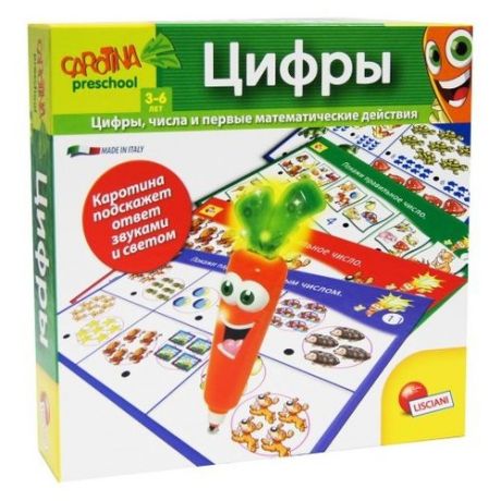 Настольная игра Lisciani Giochi Цифры R55104