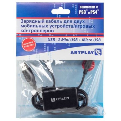 Artplays Зарядный кабель для двух мобильных устройств / игровых контроллеров для PS3 и PS4 (ACPS466)