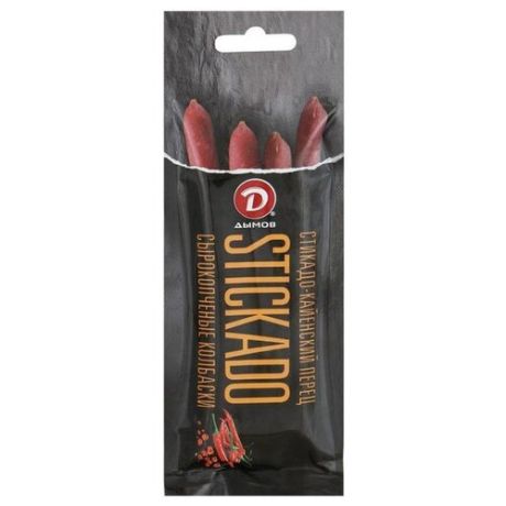 Колбаски Дымов Stickado сырокопченые Кайенский перец 40 г