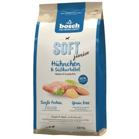Сухой корм для щенков Bosch Soft курица 1 кг