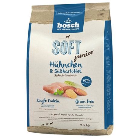 Сухой корм для щенков Bosch Soft курица 2.5 кг