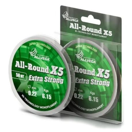 Монофильная леска ALLVEGA ALL-ROUND X5 прозрачная 0.22 мм 50 м 6.15 кг