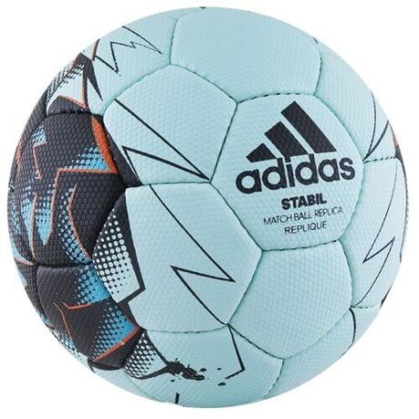 Мяч для гандбола adidas Stabil