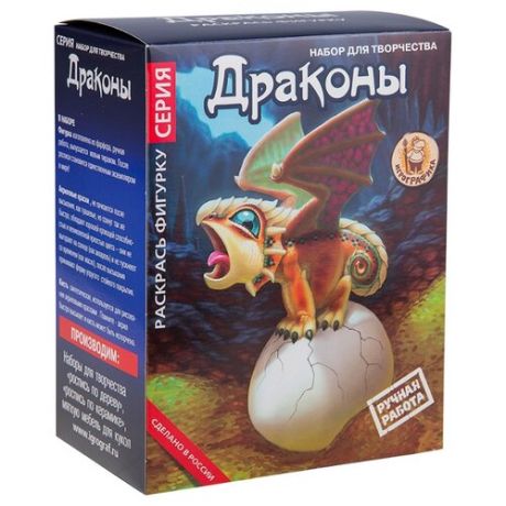 Игрографика Набор для творчества Дракон-крикун (IG-4093)