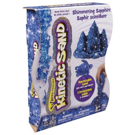 Кинетический песок Kinetic Sand Драгоценные камни, мерцающий сапфир, 0.45 кг, картонная пачка