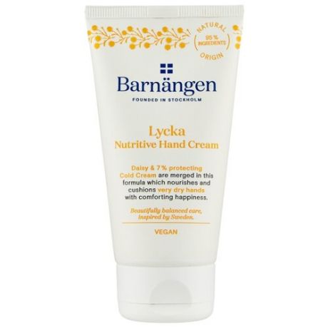 Крем для рук Barnangen Lycka 75 мл