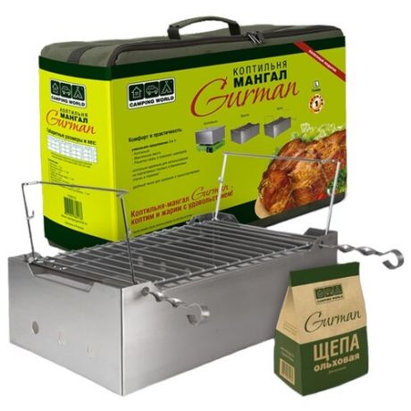 Мангал Camping World Gurman, размер M, с шампурами