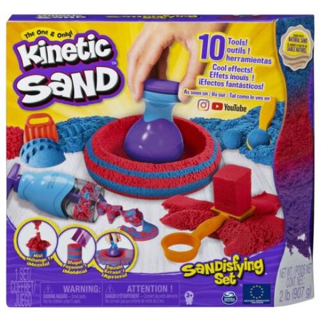 Кинетический песок Kinetic Sand Медитация, 0.91 кг, картонная пачка