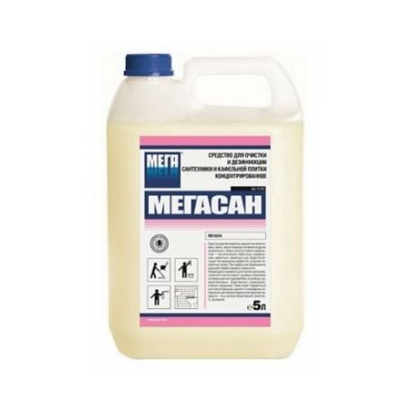 Мега средство для мытья сантехники Мегасан 5 л
