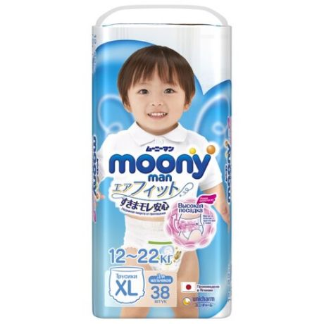 Moony трусики Man для мальчиков XL (12-22 кг) 38 шт.