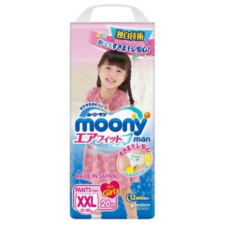 Moony трусики Man для девочек (13-25 кг) 26 шт.