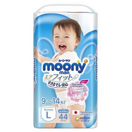 Moony трусики Man для мальчиков New L (9-14 кг) 44 шт.