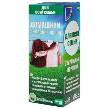 Стиральный порошок Чистаун Домашний картонная пачка 0.5 кг