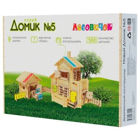 Конструктор Лесовичок Новый домик 031 №5