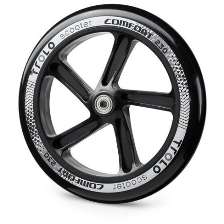 Колесо для самоката Trolo Comfort, 230 мм черный/серый