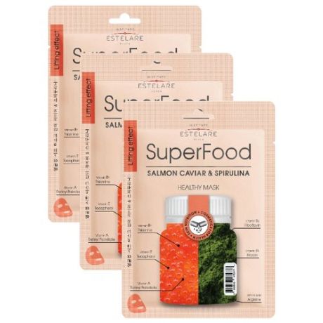 Estelare Тканевая маска Superfood Икра лосося и Спирулина, 25 г, 3 шт.
