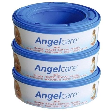 Кассеты для накопителя (3 штуки) AngelCare белый