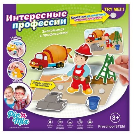 Настольная игра Pic