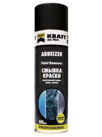 Смывка краски Kraft в аэрозольной упаковке 500мл KF006