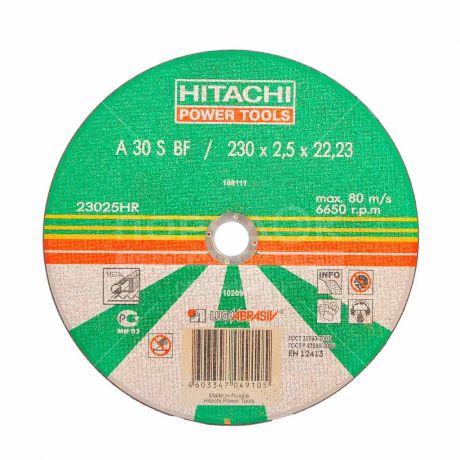Круг отрезной по металлу Hitachi A54, 115х1.2х22 мм