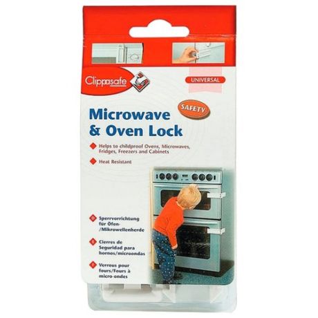 Замок для микроволновой печи/духовки CL74 Clippasafe белый