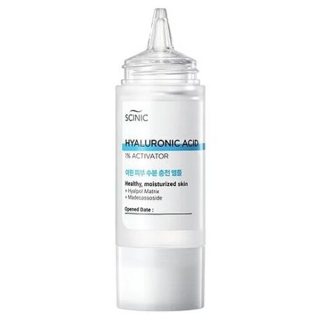 Scinic Hyaluronic Acid 1% Асtivator Сыворотка гиалуроновая для лица, 20 мл