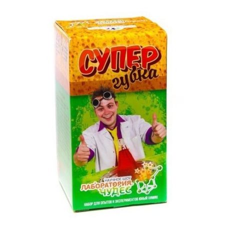 Набор Инновации для детей Супергубка