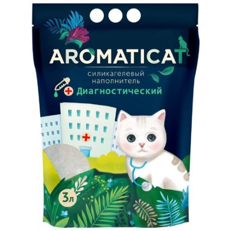 Впитывающий наполнитель AromatiCat Силикагелевый Диагностический 3 л
