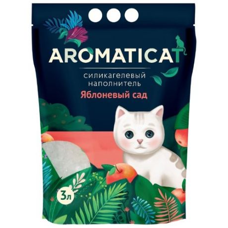 Комкующийся наполнитель AromatiCat силикагелевый Яблоневый сад 3 л