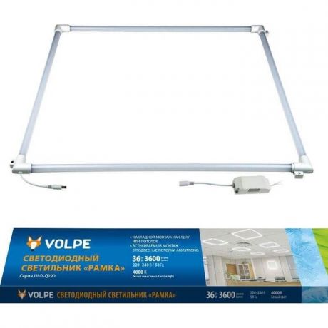 Светильник Volpe Встраиваемый светодиодный (UL-00004086) ULO-Q190 6060-36W/4000K White