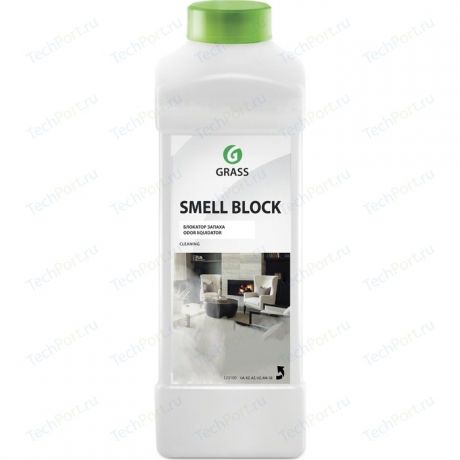 Защита от запаха GRASS SmellBlock, 1 л