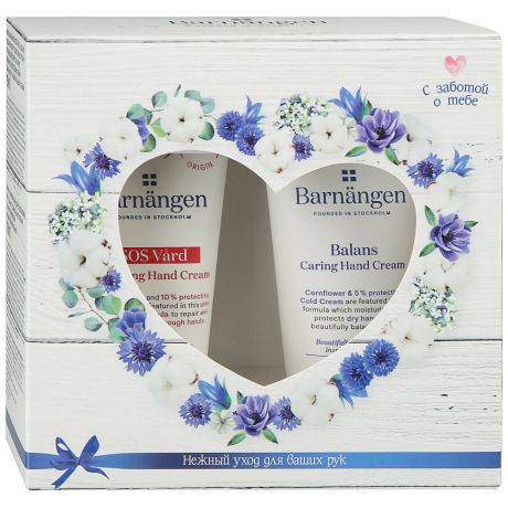 Набор Barnangen Крем для рук Balans 0.75 л + Крем для рук SOS уход 0.75 л