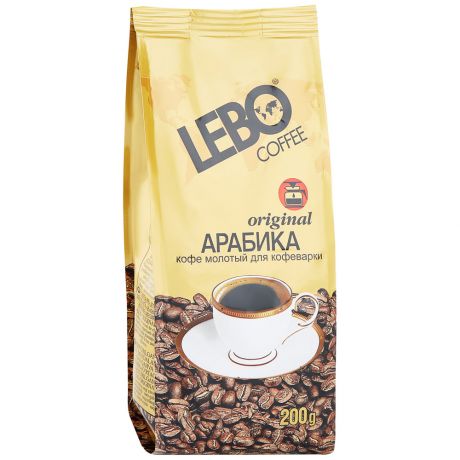 Кофе Lebo Original средняя обжарка молотый для кофеварки 200 г