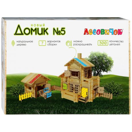 Конструктор Лесовичок Новый Домик №5 300 деталей