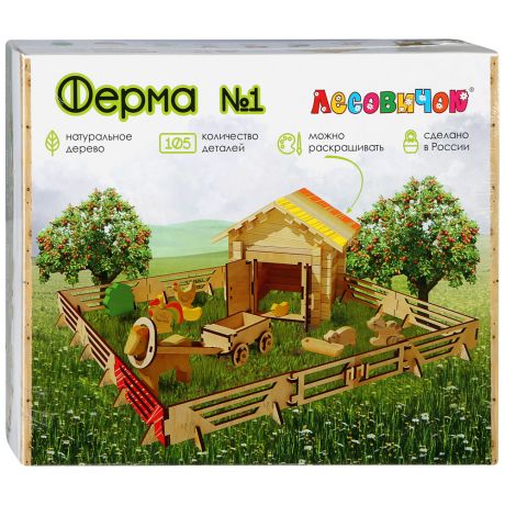 Конструктор Лесовичок Ферма №1 105 деталей