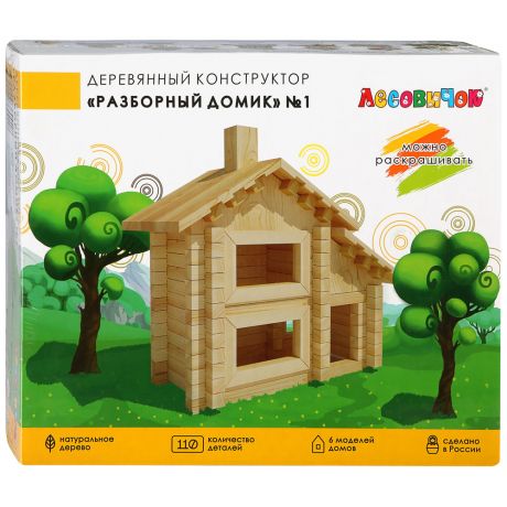 Конструктор Лесовичок Разборный домик №1 110 деталей