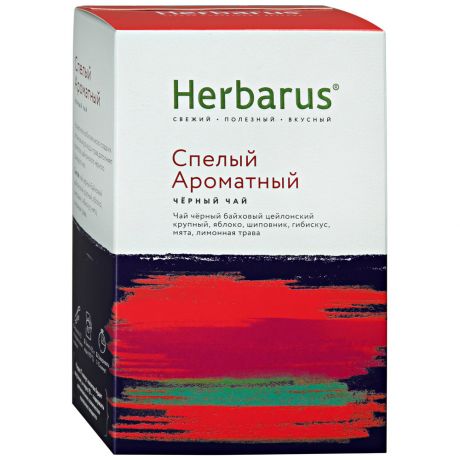 Чай Herbarus черный с добавками Спелый ароматный 85 г