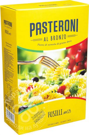 Макароны Pasteroni Fusilli №125 450г (упаковка 5 шт.)