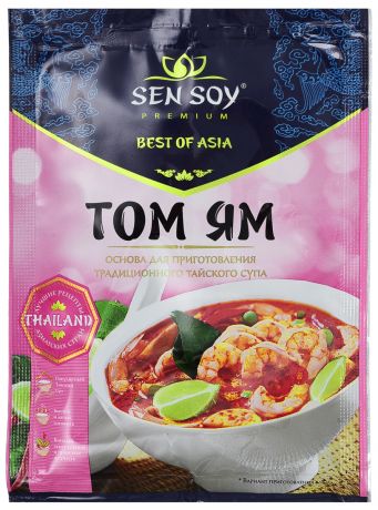 Сэн Сой Основа для супа Том ям Sen Soy